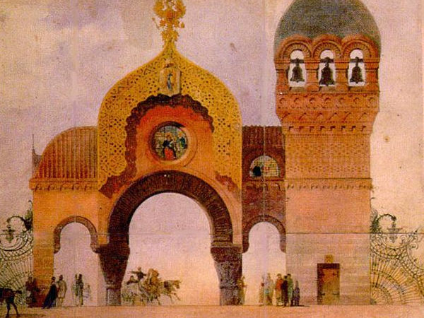 Viktor Hartmann - Plan for a City Gate of Kiev